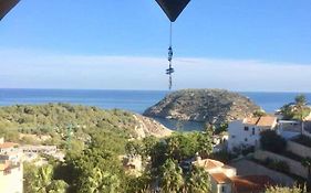 Balcón al Mar